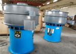 Dolomite Fine Powder Vibro Screen Machine Three D Rotary Vibrating Sieve