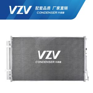 Quality Air Cooled HYUNDAI AC Condenser SANTAFE SPORT IX45(2.4) 97606-2W500/2W501 wholesale
