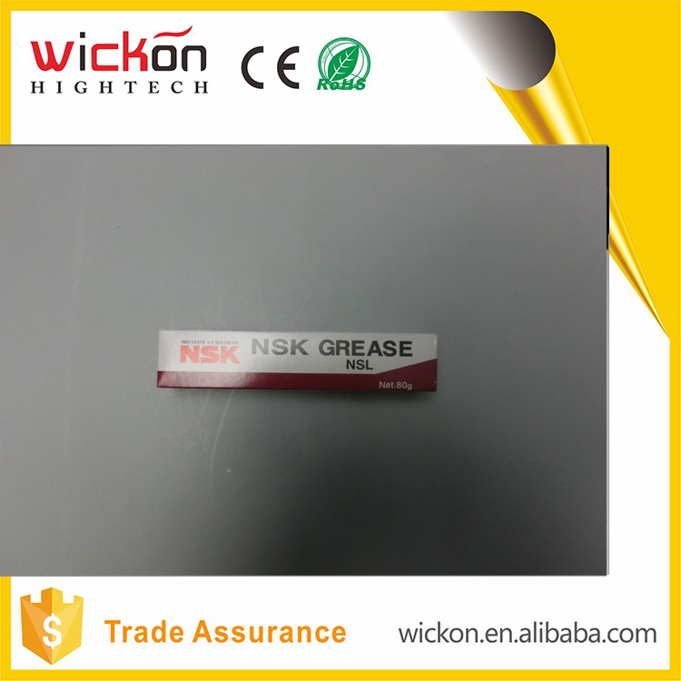 NSK NSL K48-M3856-OOX original grease from JAPAN