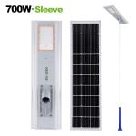 500W 700W Integrated Solar Street Lights All In One Aluminum Solar Lamps For