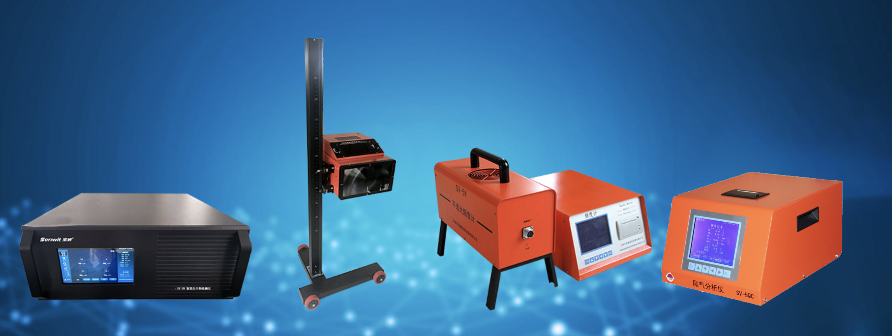 Portable Automobile Exhaust Gas Analyzer , Nitrogen Oxide Detector NO NO2 CO2 Meter