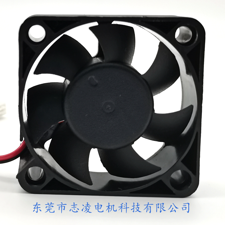 12V PBT Brushless DC Cooling Fan 50x50x15mm Double Ball Bearing
