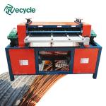 200-300kg/h AC Radiator Recycling Plant Copper Aluminum Tube Cutting Machine