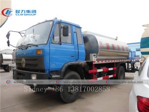 Quality Dongfeng 145 Model 8m3 Asphalt Distributor Truck wholesale