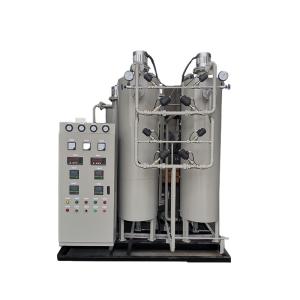 Quality 99.999% High Purity Ammonia Dryer Stainless Steel Pipelines Vessels wholesale