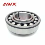 Double Row Aligning Ball Bearings P0 Precision Rating Chrome Steel Nylon Cage