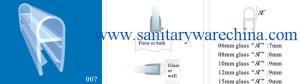 Quality Sealing Strips/waterproof strips/shower door seals/PVC Seal 007 wholesale