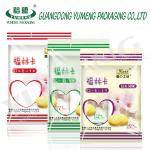 Custom Printing Laminated NY/PE Plastic Food Baking Packaging, Croissants,