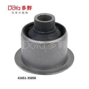 Quality 41651-35050 wholesale