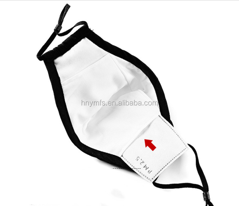 Woven Washable Face Mask With Adjustable Straps For Adult And Kids