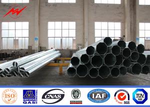 Quality 35ft Commercial Street Lamp Pole Professional Galvanized Steel Pole wholesale
