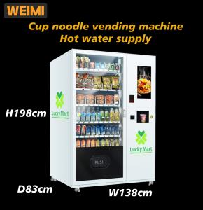 Quality 360W Cup Noodle Snack Food Vending Machine For Sale Ramen Vending Machine With Free Hot Water Supply wholesale