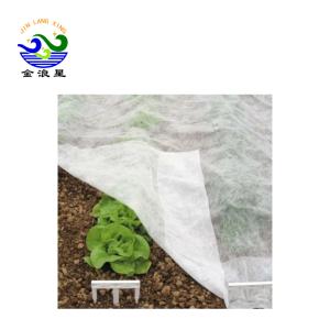 Quality 180Gram Non Woven Fabric Used In Agriculture wholesale