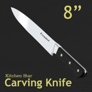 Quality Long Lasting Sharpness Cerasteel Knife 8'' Carving Knife wholesale