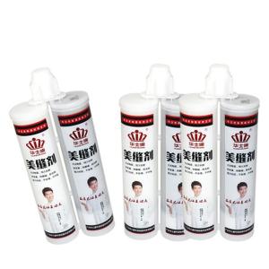 Quality Real Porcelain Tile Grout Anti Fouling 400ML wholesale