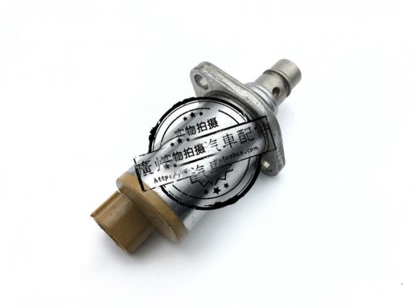 Japan SCV valve 294200-0650 is suitable for Kamioka SK200-8 Hino J05E/J08E/HP4