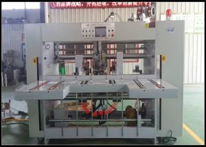 Quality Double Pieces Carton Box Stitching Machine 600nails/Min wholesale