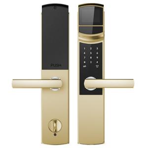 Quality Iris Recognition Smart Door Lock: Advanced Security &amp; Personnel Management wholesale