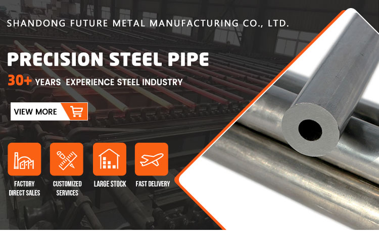Cold Drawn Seamless Tubes 1020 1045 20CR 40CR Precision Rectangle Steel Pipe