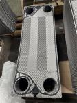 Versatile Accessen Plate Plate Heat Exchanger Hastelloy C276 D205 B2G