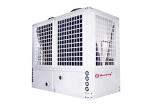 Outdoor 380V Stainless Steel Water Cooler Machine For Big Hotel 56kw Cooling