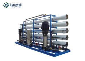 Quality 10000L/H RO Drinking Water Treatment Reverse Osmosis System High Pressure wholesale