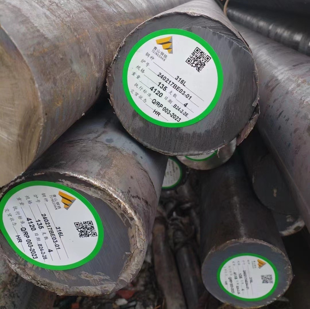 UNS S32900 / AISI329 Stainless Steel Round Bar Hot Rolled 329 Stainless Steel Rod OD10 - 250mm