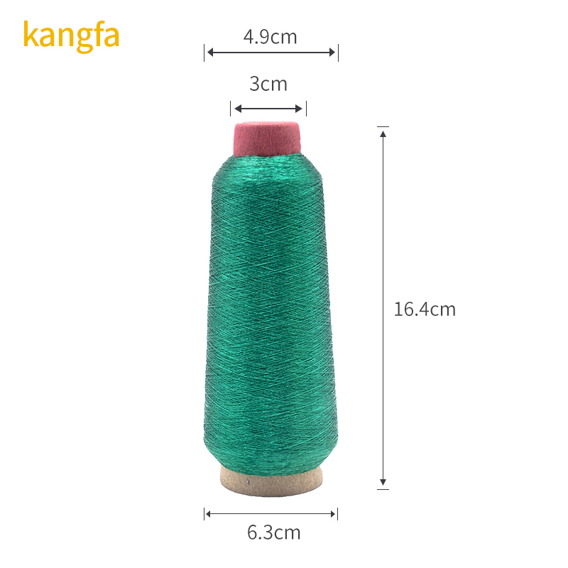 3300 Yards Metallic Embroidery Threads Durable Silk Thread Line for Decorative Overlocking