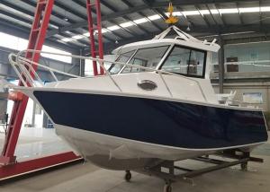 Quality Center Cabin Aluminum Fishing Boats 8m / 26ft Basic length corrosion resistance wholesale