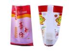Waterproof Wheat Flour Packaging Bags Hermetically Width 300 - 800mm