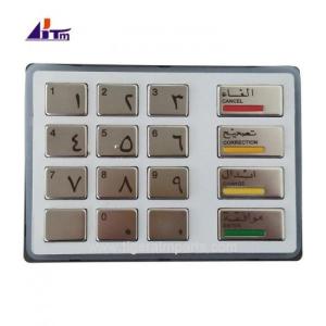 Quality ATM Machine Parts Diebold Opteva EPP5 Keyboard Arabic Version 49216680700A wholesale