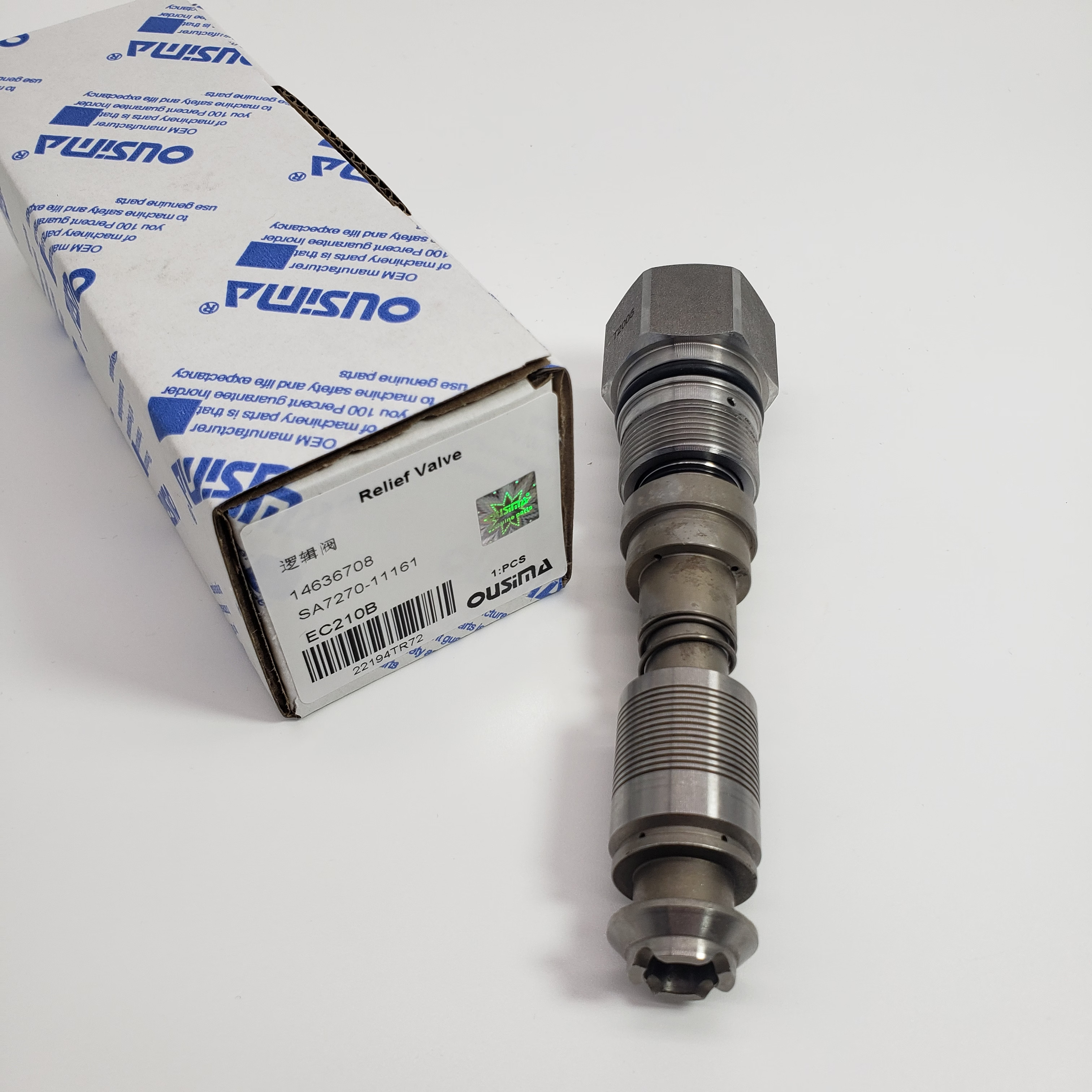 SA7270-11161 14636708 Relief Control Valve For EC210B