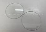 Anti Reflective AR Coating Tempered Glass Panels With Chemical Treatment