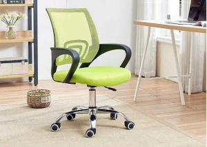 Quality Executive Ergonomic Adjustable Office Chair wholesale