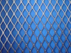 Quality aluminum expanded metal wholesale
