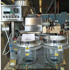 Quality 50hz 1ph Mustard Oil Filter Press Machine , 50kg/Hour Rapeseed Oil Press Machine wholesale