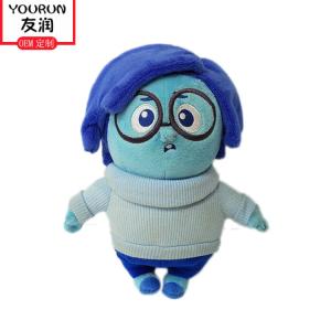 Quality Cartoon Stuffed Animal With Glasses Children'S Gift Sleeping Pillow wholesale