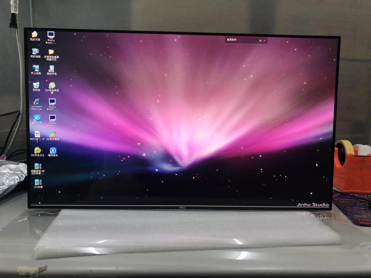 LG Display 23.8 Panel LM238WF4-SSA1 IPS 1920*1080 LVDS LED DELL Special