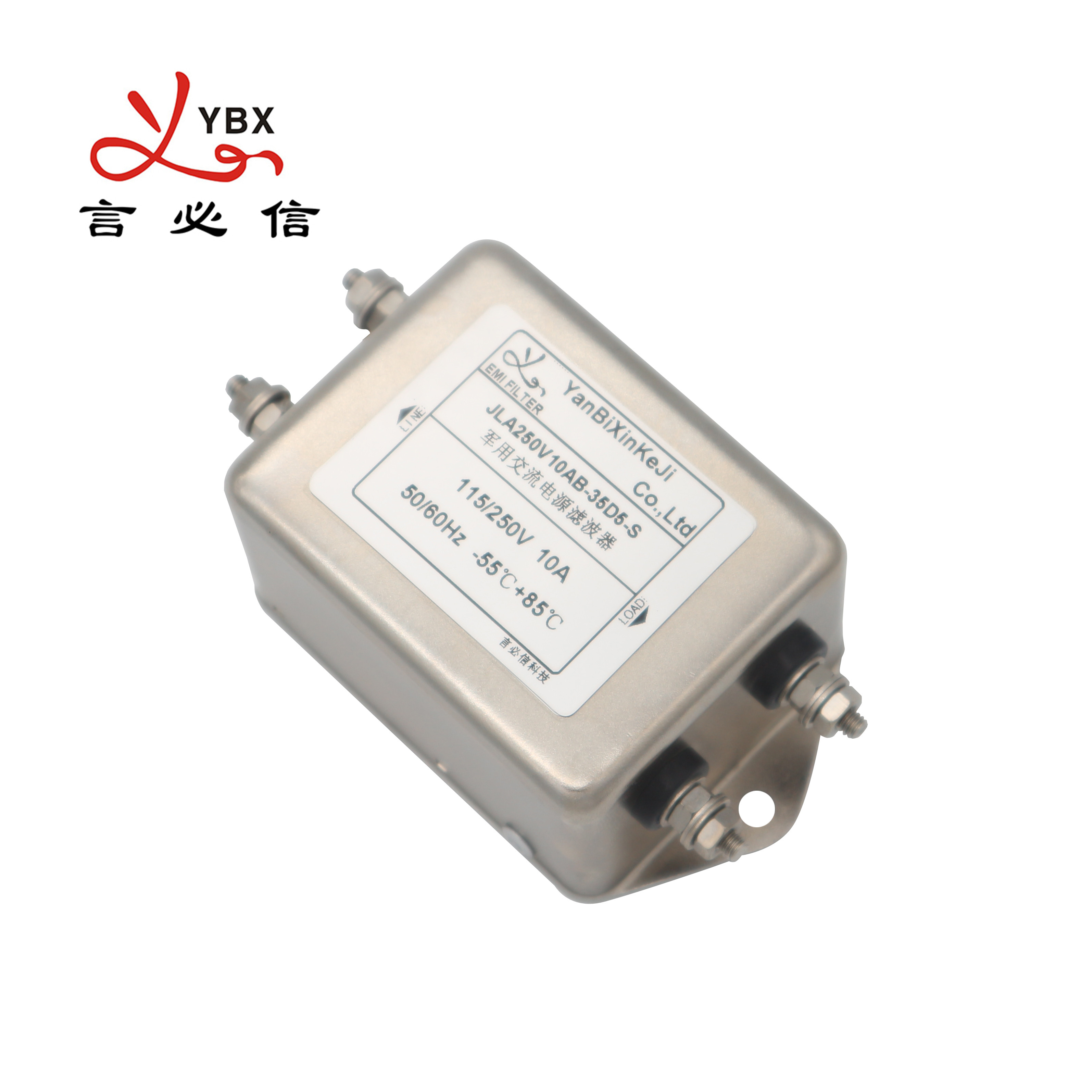 Yanbixin Electrical Noise Suppression Filter 5A 120 250VAC Long Working Life