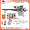 Buy cheap Meat Chops Food Daily Necessities High Speed Automatic Packing Machine from wholesalers