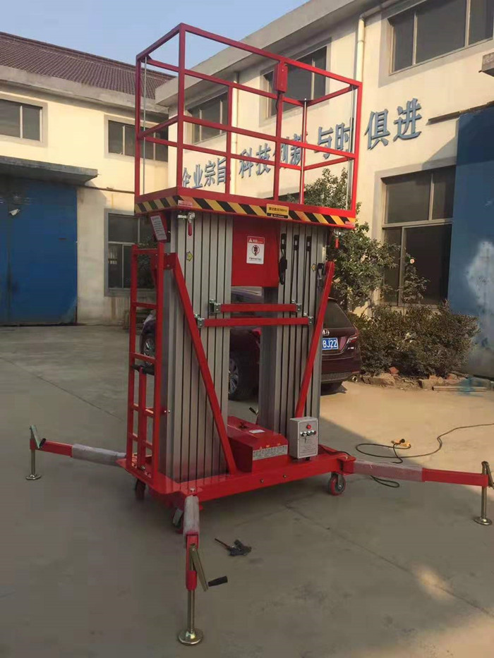 Portable Mobile Aerial Work Platform Vertical Mast Boom Lift 220vac Power Pack
