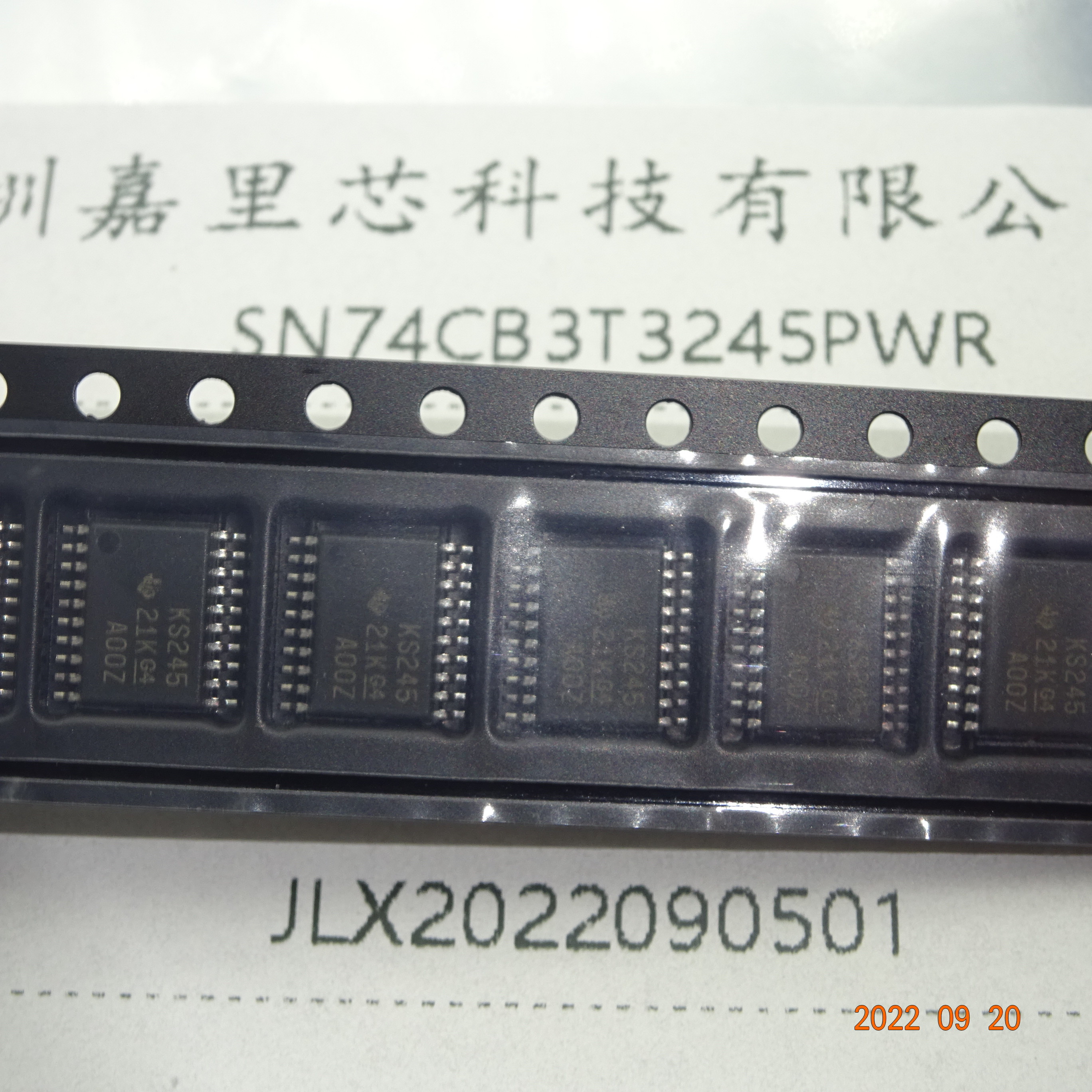 Electronic Componants SN74CB3T3245PWR New and Original Integrated circuit IC