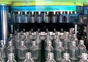 Quality 0.5L One Step Injection Blow Molding Machine wholesale