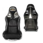 Carbon Fiber Universal Racing Car Seat Customizable Adjustable Racing Seat