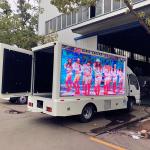 ISUZU Digital Billboard Truck 3840*1728mm 3 Sides P5 Mobile LED Display Truck