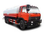 High Pressure Water Sprinkler Truck Water Tanker Vehicle 1 Year Warranty