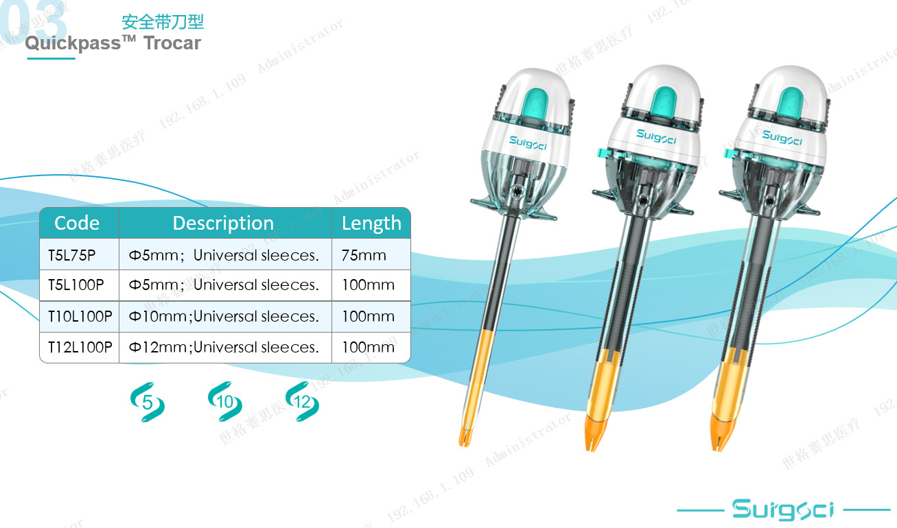 5/10/12mm Plastic Surgical Instruments Disposable Bladed Trocar