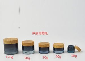 Quality 10g 20g 30g Airless Black Cosmetic Bottles With Color Coating Surface wholesale