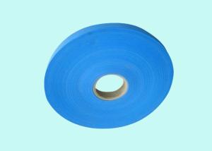 Quality White Color Meltblown Non Woven Fabric For Face Mask wholesale