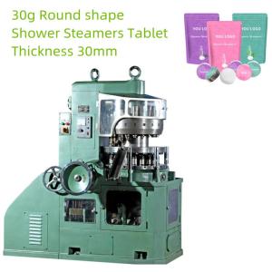 Quality Shower Steamers Bombs Tablets Powder Pressing Machine Ball Shape wholesale